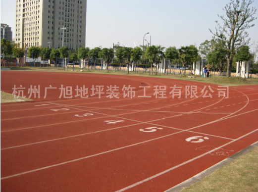 杭州文海中小學跑道-環氧地坪